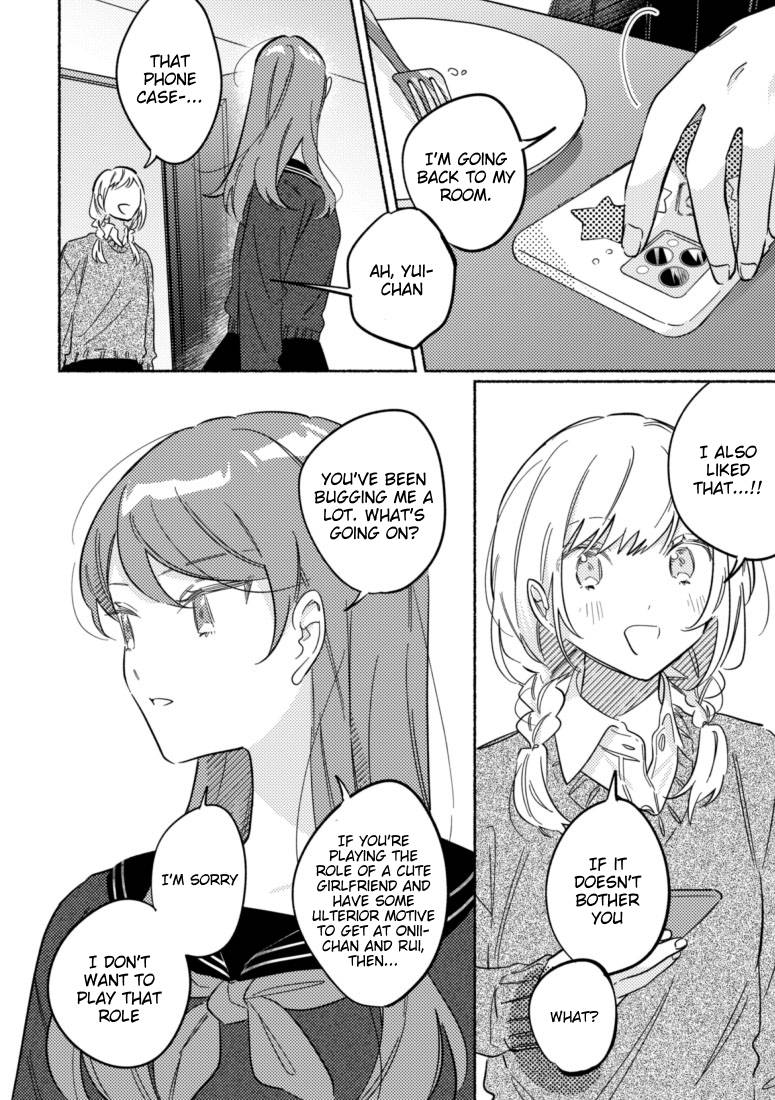 You, the One Sitting Next to Me, Are the Cutest. [ALL CHAPTERS] Chapter 37